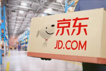科技賦能，提速增效共筑電商物流新生態(tài)