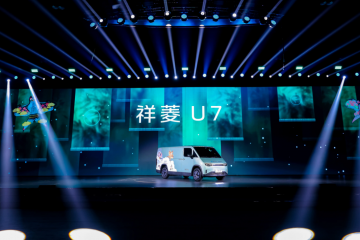 時(shí)代汽車再出“王牌”！7.2方超值大空間中VAN祥菱U7正式發(fā)布