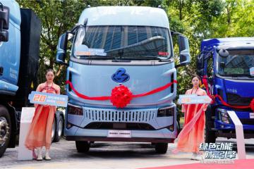 乘龍載貨車新能源發(fā)布，杭州乘龍之夜助力卡友高效創(chuàng)富