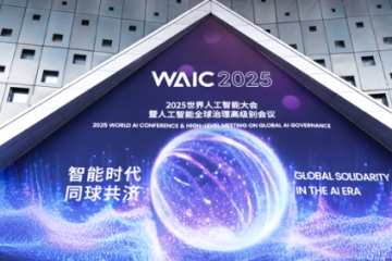 梅卡曼德完成新一輪近5億元融資，加速具身智能“眼腦手”全棧技術(shù)進(jìn)化與全球規(guī)?；涞? />
          <p>梅卡曼德完成新一輪近5億元融資，加速具身智能“眼...</p>
          </a>        </div>
        <div   id=