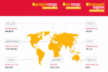 高效聯(lián)通全球網(wǎng)絡，transport logistic全球系列展助力行業(yè)新發(fā)展