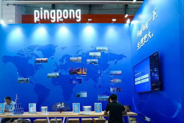 2026第六屆CHWE出海網(wǎng)全球跨境電商展：鏈接全球，智啟跨境新生態(tài)