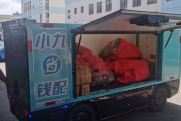 以新型物流底座構(gòu)建城市新基建，多產(chǎn)業(yè)協(xié)同的蘇州產(chǎn)業(yè)園區(qū)或催生新爆點(diǎn)