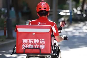 【原創(chuàng)】巨虧之下，京東外賣是止損，還是加碼？