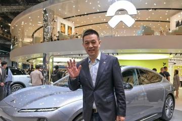 李斌又搞到錢了！蔚來(lái)今年募資已超百億