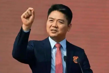 京東工業(yè)赴港上市，揭秘背后的數(shù)智化轉(zhuǎn)型之路
