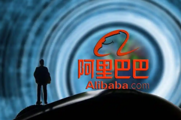 從283億入股到4.9億套現(xiàn)！阿里蘇寧十年緣盡，零售江湖變天了