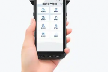RFID 技術(shù)：破解鞋服行業(yè)痛點，開啟全鏈路智能化新篇章