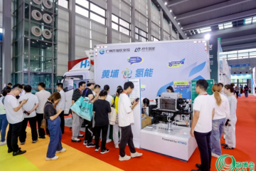 “氫”心合力亮相物博！現(xiàn)代汽車HTWO廣州攜手羚?？萍颊故練潆娎滏湻桨? /><span id=