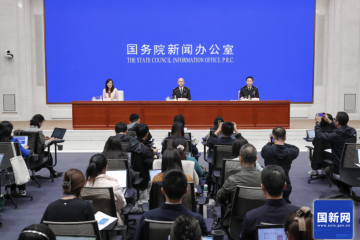 外貿(mào)增長勢頭猛！2025年前三季度我國進(jìn)出口成績單出爐