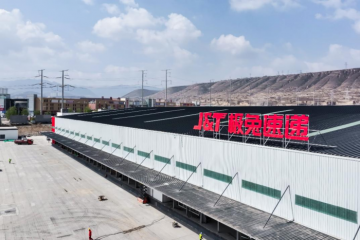 極兔，站上西北新高地