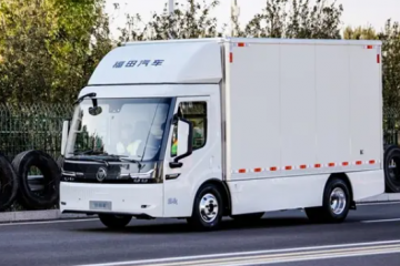 高端傳承 智慧新生 全新啟明星平臺歐馬可開啟智慧物流新紀元