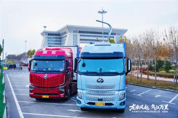 乘龍萬里長測圓滿收官 硬核數(shù)據(jù)見證“一部好卡車”