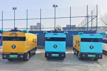 資本重注無(wú)人配送車:成本下降開(kāi)啟萬(wàn)億市場(chǎng),路權(quán)困境亟待突破