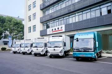 高端傳承 智慧引領(lǐng) 全新啟明星平臺歐馬可純電輕卡亮相江浙滬