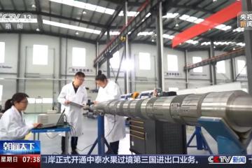 工業(yè)機(jī)器人產(chǎn)量大增 前三季度我國(guó)實(shí)現(xiàn)“智”造升級(jí)