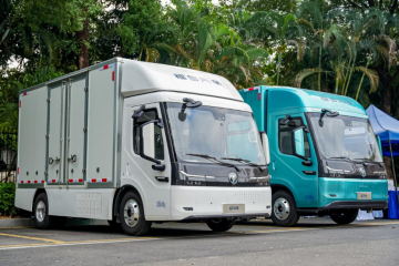 高端進(jìn)化 智慧破界 全新啟明星平臺(tái)歐馬可純電輕卡亮相珠三角