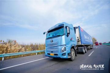 扛住萬里長測！乘龍H7 Pro創(chuàng)贏版LNG牽引的舒適秘訣是什么