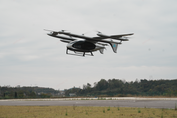 京東物流等聯(lián)合開展！噸級eVTOL在貴州試飛送貨