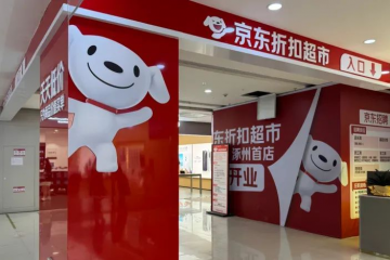 【原創(chuàng)】京東線下布局，會走阿里的老路嗎？