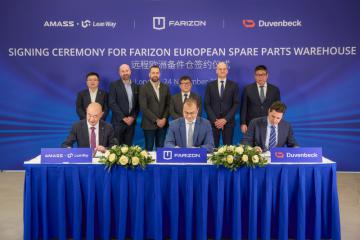 首個(gè)海外備件倉(cāng)落地歐洲，遠(yuǎn)程開(kāi)啟高質(zhì)量國(guó)際化新篇章