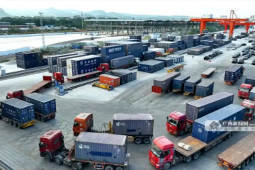 重磅！中國發(fā)布統(tǒng)一大市場建設指引