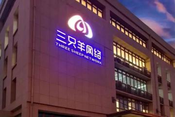 小楊哥復(fù)播無(wú)望，三只羊想“掙外國(guó)人錢(qián)”了