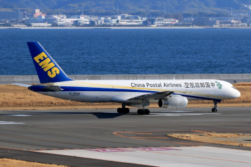 “十五五”現(xiàn)代物流發(fā)展的階段特征與六大重點(diǎn)方向！