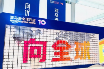 德邦快遞：在跨境浪潮中托起中國賣家的長期確定性