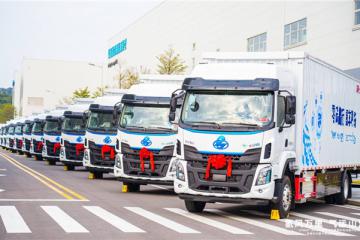 大批量交付100臺！乘龍H5氫燃料大單橋賦能廣州綠色運(yùn)輸