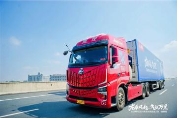 征服絲路復(fù)雜路況！乘龍HK LNG牽引車(chē)成干線物流創(chuàng)富利器