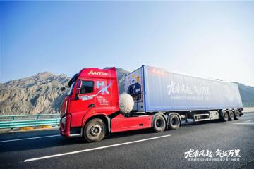強(qiáng)動(dòng)力低氣耗！乘龍HK LNG牽引車5000公里長(zhǎng)測(cè)顯硬核實(shí)力