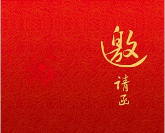 LogiMAT China 2024即將五月亮相深圳，超多亮點(diǎn)搶先看