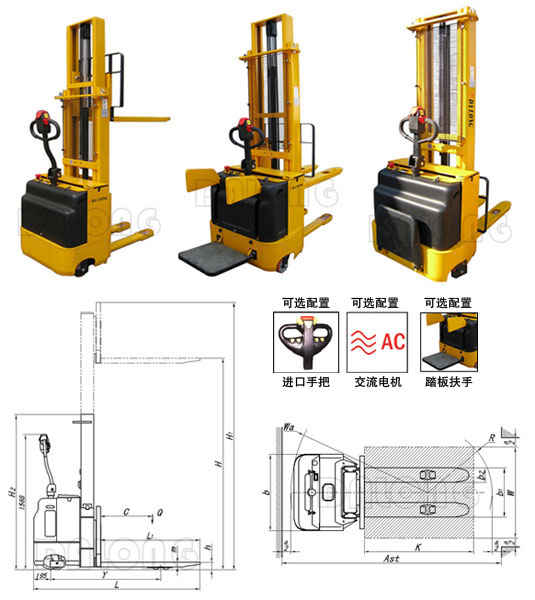 無(wú)錫大隆CDDS 標(biāo)準(zhǔn)型全電動(dòng)堆垛車 
