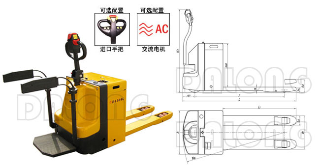 無(wú)錫大隆CBDST全電動(dòng)托盤搬運(yùn)車 