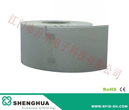 RFID UHF食品紙箱貼紙電子標(biāo)簽