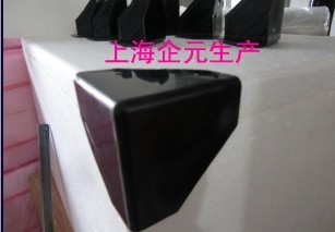 塑料包角，家具角保護(hù)