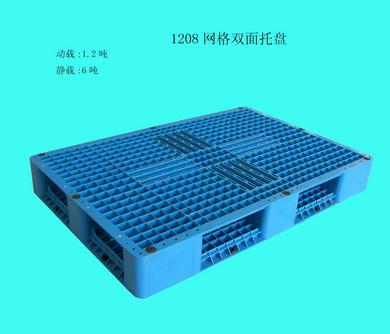 供應(yīng)塑料棧板承載量高