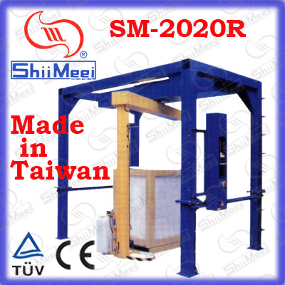 深圳康揚(yáng)碼包裝機(jī)、全自動(dòng)自走式圍膜機(jī)