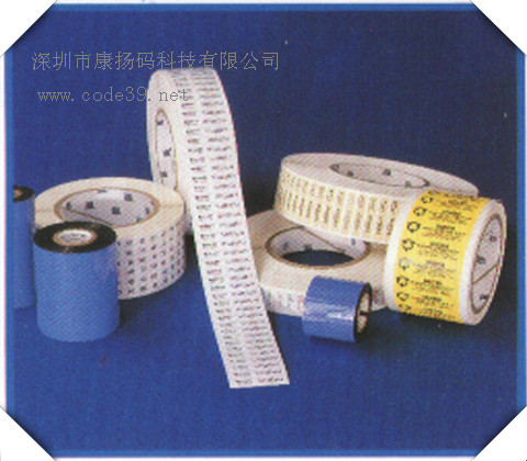 深圳康揚(yáng)碼大量供應(yīng)條碼標(biāo)簽、條碼貼紙、空白貼紙、耐高溫標(biāo)簽