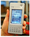 CASIO IT500 無線手持?jǐn)?shù)據(jù)采集器