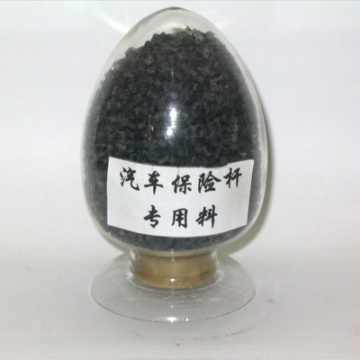 保險(xiǎn)桿專用 工程塑料