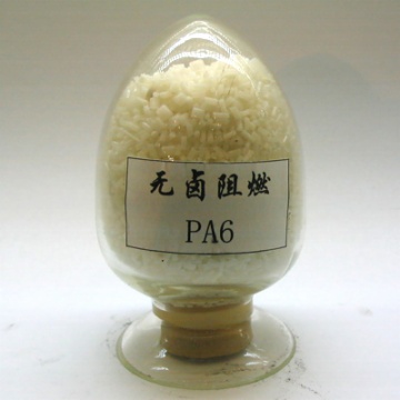 工程塑料 無(wú)鹵阻燃PA6