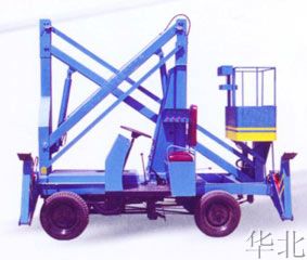 SJQP系列折臂式升降平臺(tái)