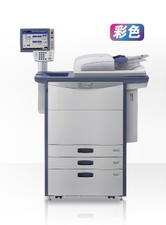 e-STUDIO 5520c高速彩色復(fù)合機(jī)