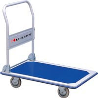 TD型0.15噸可折疊式重型鐵平板車(chē)　 TD1/150 