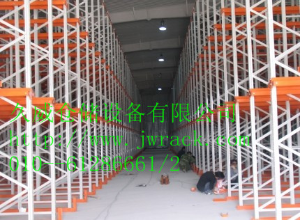 久威倉儲(chǔ)誠邀全國合作伙伴