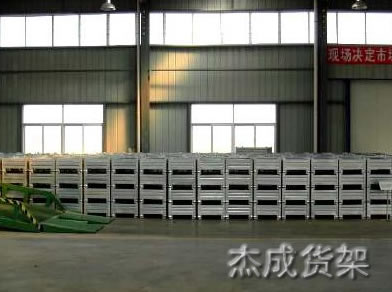零件轉(zhuǎn)運箱