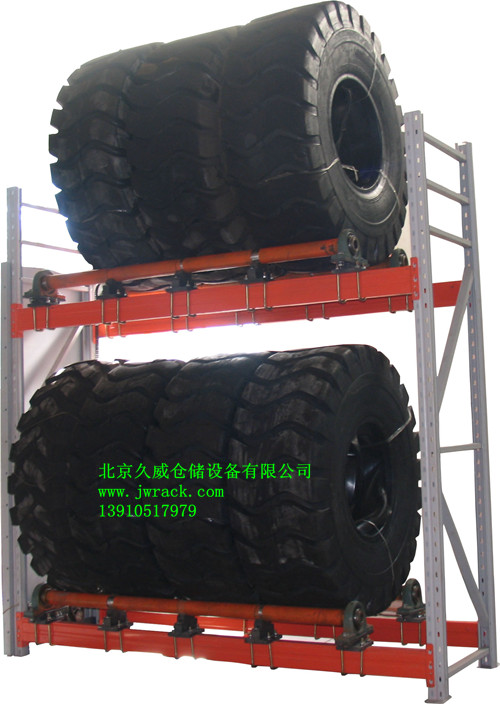 供應(yīng)北京貨架/久威貨架/貨架/庫(kù)房貨架