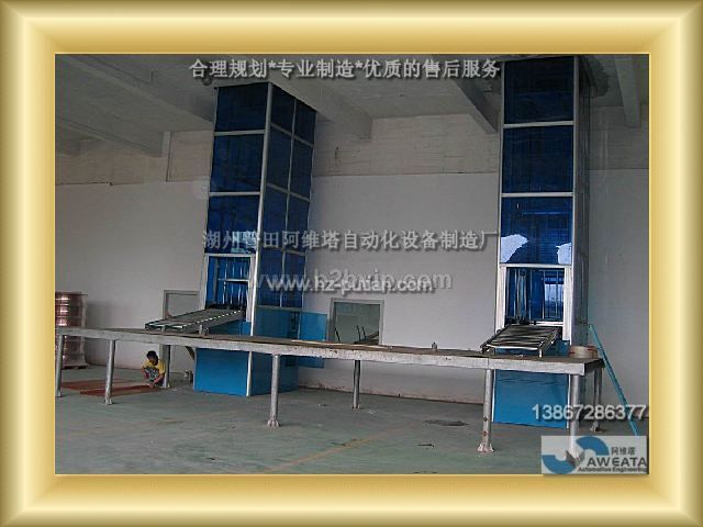 供應(yīng)提升輸送機(jī)，提升機(jī)